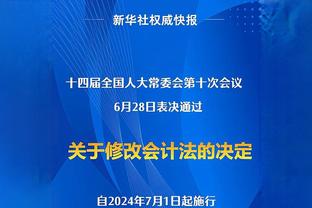 这反弹！湖人开季三分命中率联盟倒二 三月份44%全联盟第一